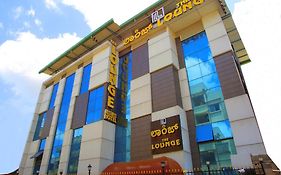 The Lounge Business Hotel